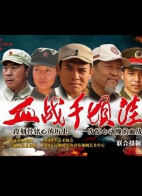 蓝光完整版在线看