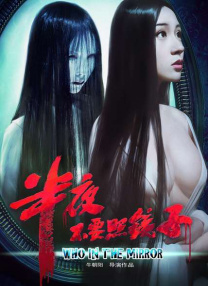1080P高清完整版播放