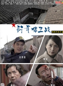 完整版在线观看