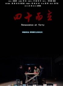 1080HD手机在线观看