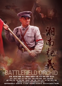 DVD无删减90分钟观看