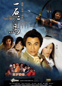 手机在线观看