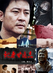 DVD高清完整版
