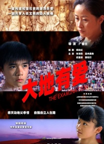 HD免费在线播放