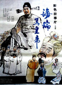 中文字幕未删减版在线观看