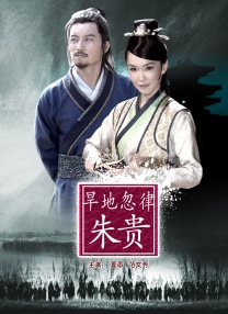 完结完整版观看