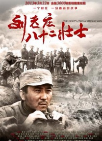 手机免费播放