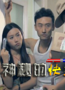 免费高清在线观看