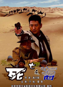 蓝光原盘在线观看