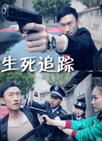 全集在线观看