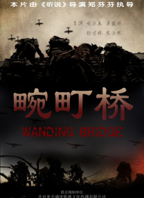 蓝光完整版在线看
