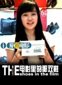 HD免费在线播放
