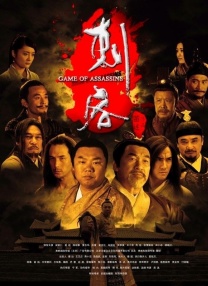 超清无删减在线播放