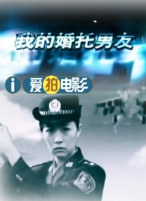 高清影视