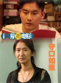 全集已更新粤语版