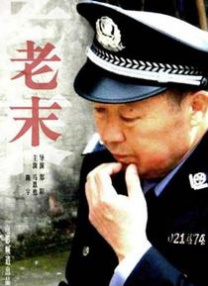 HD未删减电影