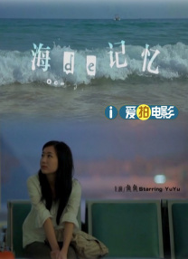 粤语中字在线观看