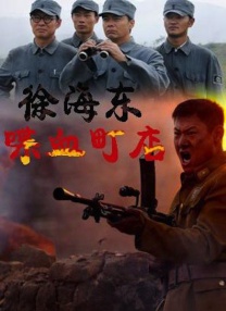 粤语中字在线观看