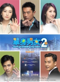 完整版电影在线观看