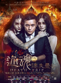 字幕全集免费观看