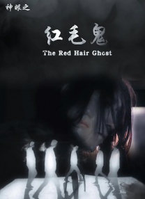 DVD高清完整版