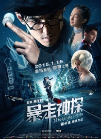 DVD无删减90分钟观看