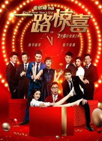 1080HD手机在线观看