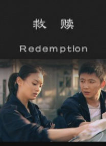 HD手机免费观看完整