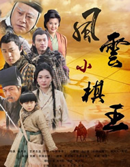 BD国语全集免费观看