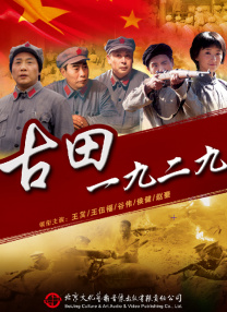 粤语版