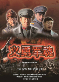 1080P高清完整版播放