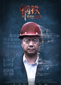 高清蓝光在线观看