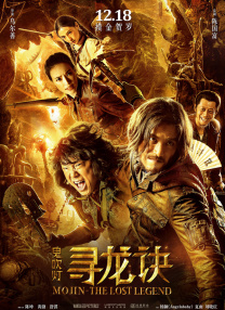 完结高清影视