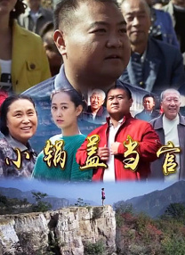 蓝光原盘在线观看