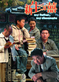 字幕全集免费观看