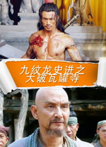 粤语中字在线观看