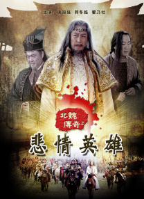 BD国语全集免费观看