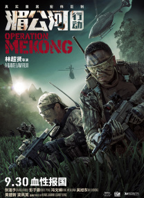 BD国语全集免费观看