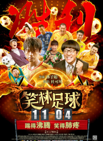 1080P手机在线看