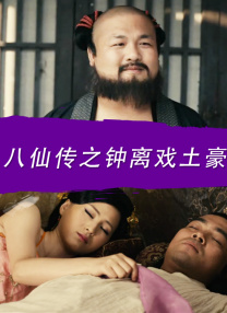 简繁英字幕