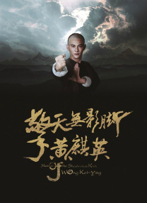 无删减版在线观看