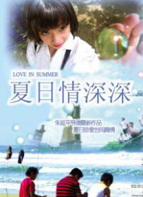 1080p蓝光