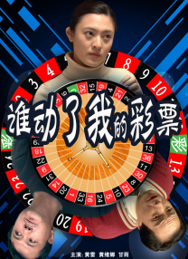 蓝光原盘在线观看