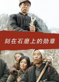1080HD高清在线观看