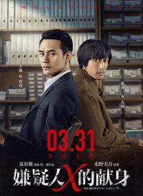 字幕全集免费观看