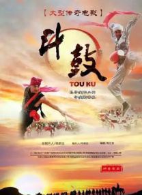 DVD高清完整版