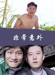 完结高清影视