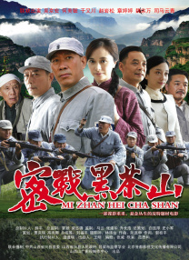 蓝光完整版在线看