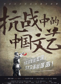 HD国语中字