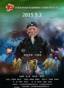 1080P高清完整版播放
